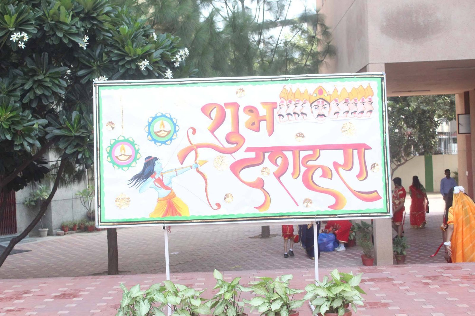 Dussehra Celebration 2024