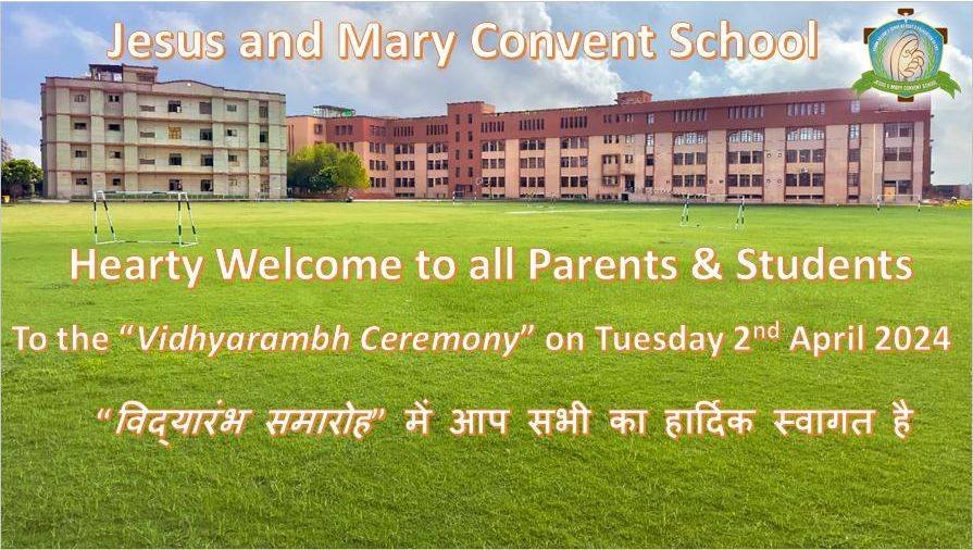Vidhyarambh Function 2024-25