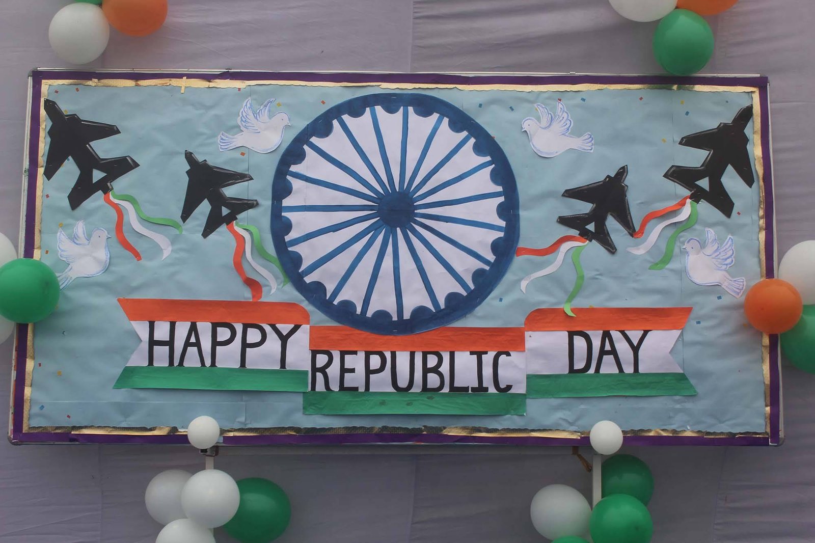 75th Republic Day Celebration - 2024