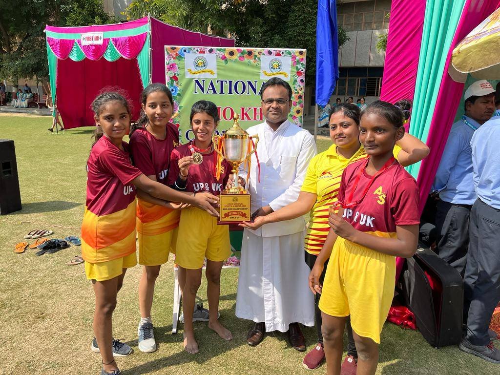 CICSE NATIONAL KHO - KHO CHAMPIONSHIP 2022-23