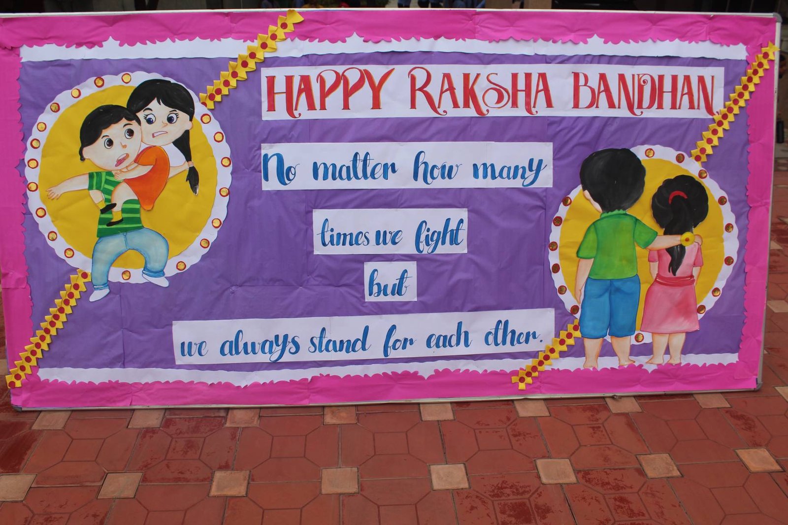 RAKSHABANDHAN CELEBRATION 11 AUGUST 2022